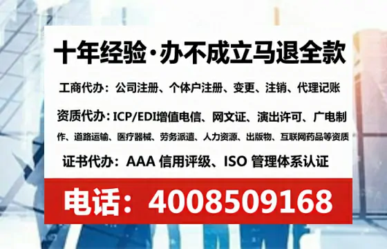 张掖办理<a href='https://www.tataigu.com/  '>医疗器械三类经营许可证</a>的实操经验分享：从必要性到高效落地全流程