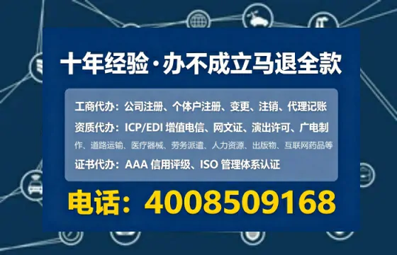 张掖办理<a href='https://www.tataigu.com/ '>医疗器械二类经营备案证</a>的实用价值与全流程经验分享