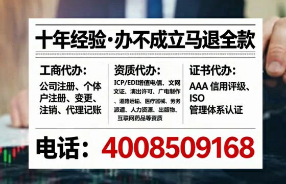 张掖<a href='https://www.tataigu.com/ '>食品生产许可证</a>办理全攻略:我的亲身经历与实用建议
