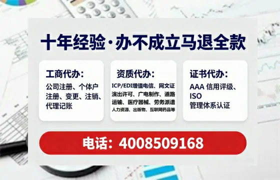 张掖<a href='https://www.tataigu.com/ '>广电短剧三件套</a>办理全解析:用途、流程、费用及高效办理优势指南