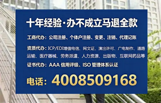 张掖办理<a href='https://www.tataigu.com/ '>食品经营许可证</a>的实用指南:从需求到落地的全流程亲历分享