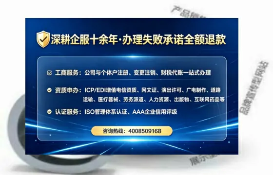 张掖办理<a href='https://www.tataigu.com/ '>拍卖许可证</a>的实用价值、全流程解析与避坑指南