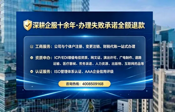 张掖办理广播电视节目制作许可证的实用指南:从申请到落地的全流程经验分享