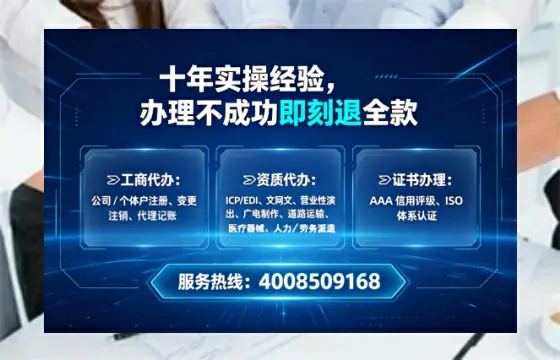张掖办理<a href='https://www.tataigu.com/ '>食品经营许可证</a>的实用指南:从需求到落地的全流程亲历分享