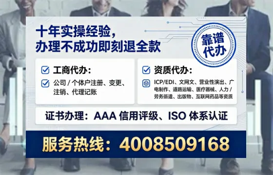 张掖办理<a href='https://www.tataigu.com/ '>医疗器械网络销售备案</a>的实用价值与实操指南