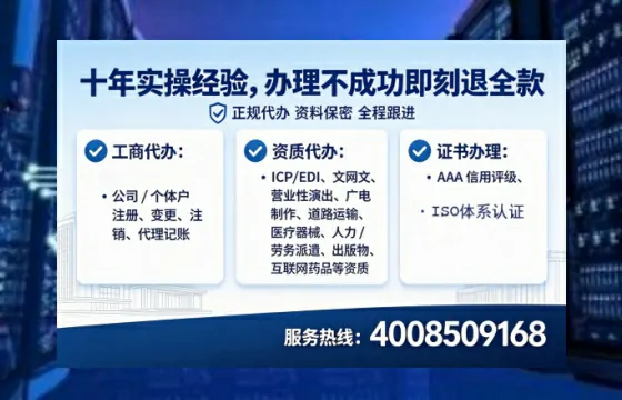 张掖办理<a href='https://www.tataigu.com/ '>医疗器械二类经营备案证</a>的实用价值与全流程经验分享