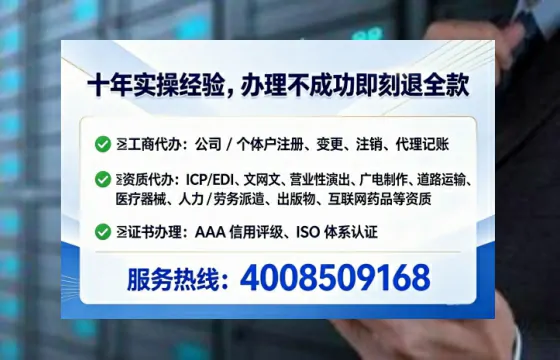 张掖<a href='https://www.tataigu.com/ '>食品生产许可证</a>办理全攻略:我的亲身经历与实用建议